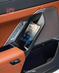 بي ام دبليو الفئة 7